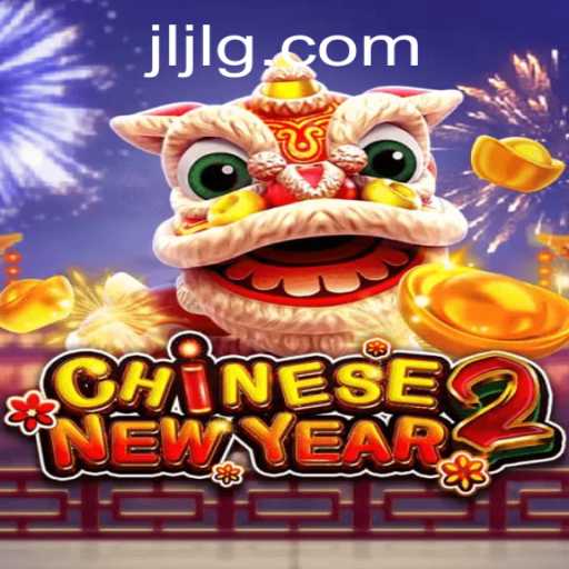 CHINESENEWYEAR2: Dive into the Celebratory Virtual Experience