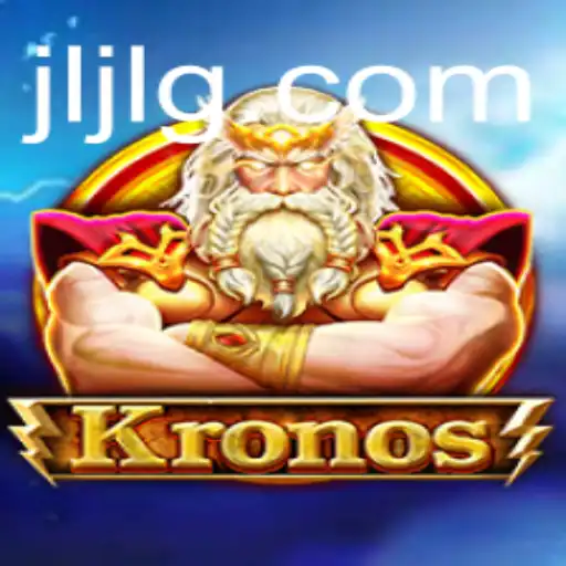 Exploring the Intricacies of Kronos: A Comprehensive Guide